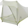 Big Agnes Scout 1 Platinum Tent 1 Big Agnes Scout 1 Platinum Tent -Shimano Shop 0411f79f e83b 4994 a415 f931becd1494