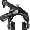 Shimano Ultegra BR-8100 Caliper Brakes 1 Shimano Ultegra BR-8100 Caliper Brakes -Shimano Shop 22f539c2 8e71 4c8a a513 822a4628315e