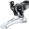 Shimano 105 FD-5700 Front Derailleur - 34.9 mm Clamp 2 Shimano 105 FD-5700 Front Derailleur - 34.9 mm Clamp -Shimano Shop 658138eb ea56 486f 94dc bc4d90e69971