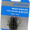 Shimano Tiagra R50T2 / BR-4600 Brake Shoe Set - 1 Pair -Shimano Shop 71356a10 4f4f 469d 9581 60fe597a07e8