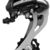 Shimano Acera M360 8-Speed Rear Derailleur