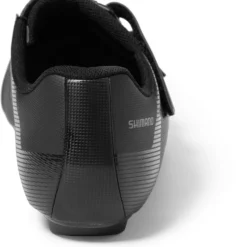 Shimano RC1 Road Cycling Shoes - Men's -Shimano Shop b02df1bb f5cd 42d6 b974 bf37224ac08b